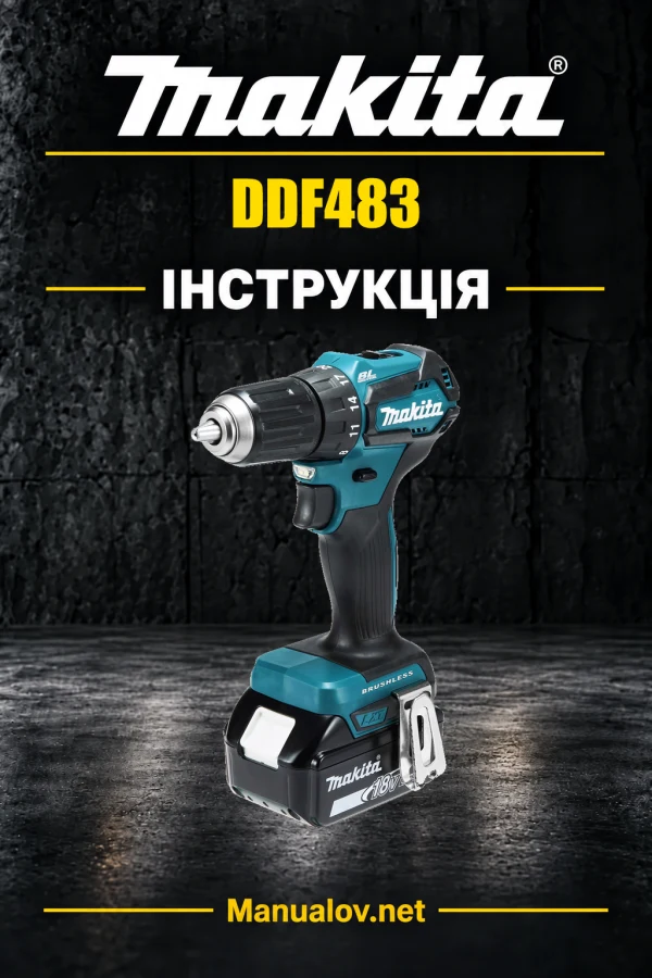 Makita DDF483 — інструкція українською, польською, англійською