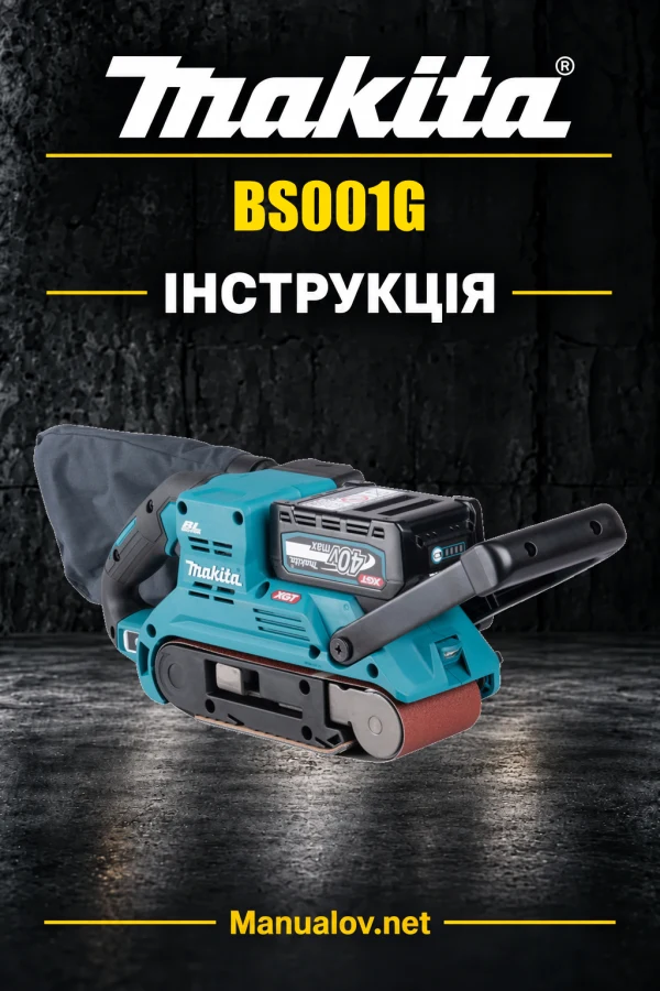 Makita BS001G — інструкція українською, польською, англійською