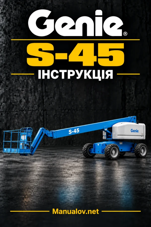 Genie S-45 / S-40 — польська інструкція, S/N 14678–15683