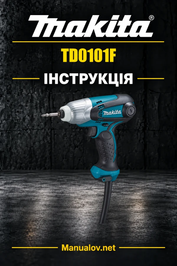 Makita TD0101F — інструкція українською, польською, англійською