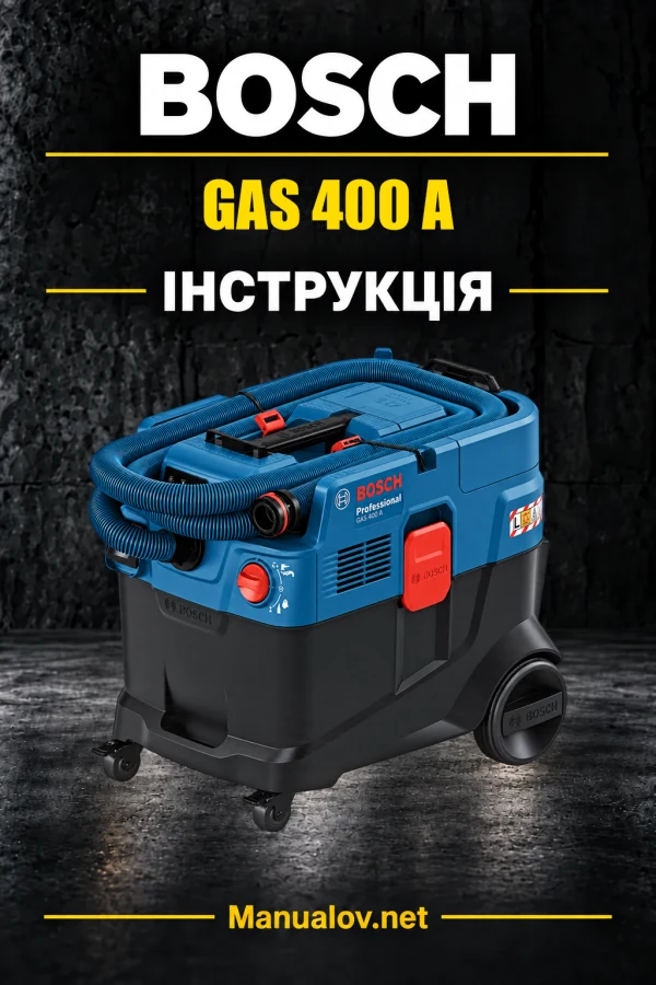 Bosch GAS 400 A — інструкція українською, польською, англійською