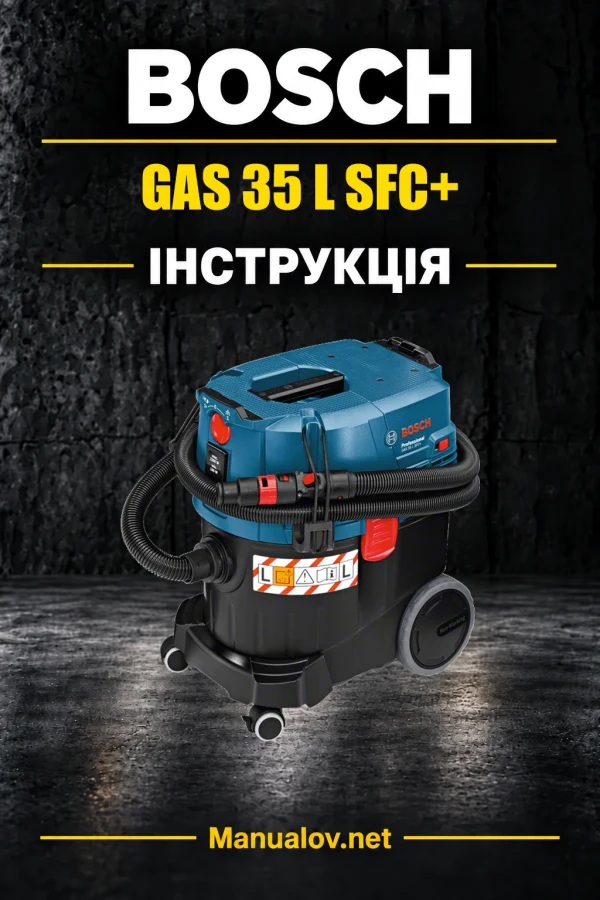 Bosch GAS 35 L SFC+ — інструкція українською, польською, англійською