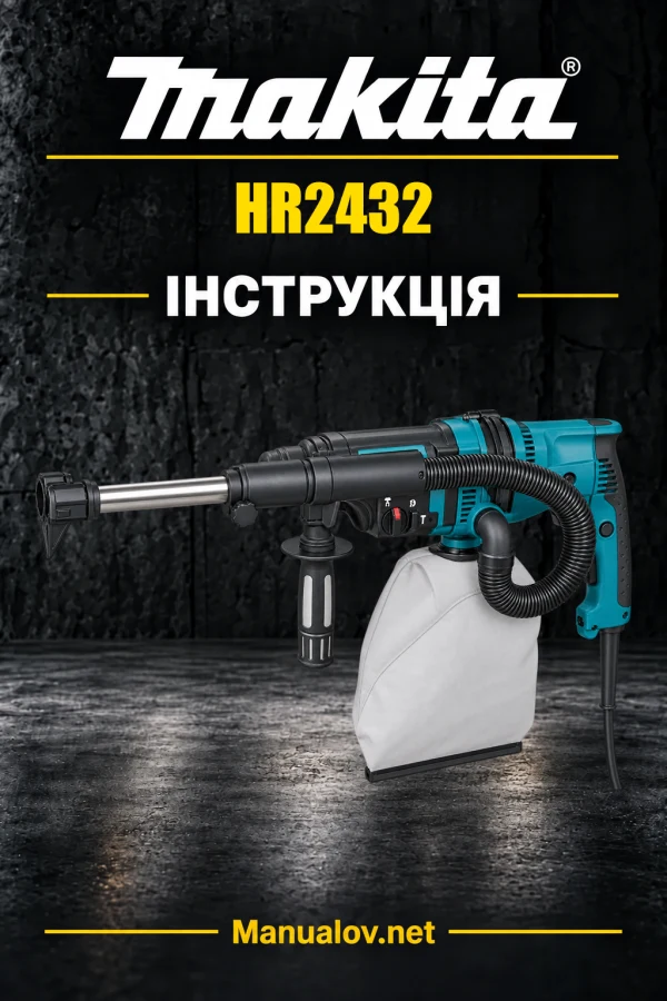 Makita HR2432 — інструкція англійською