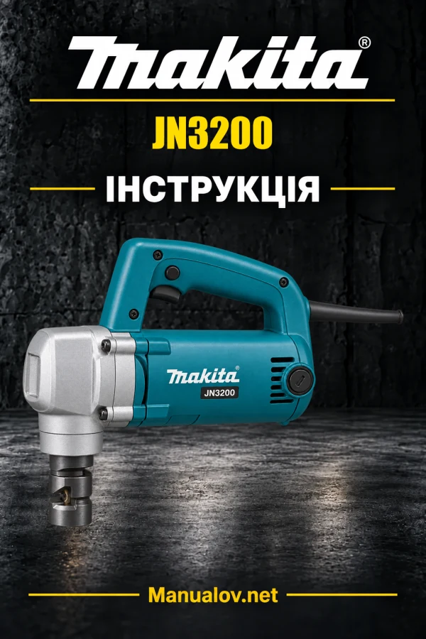 Makita JN3200 — інструкція англійською