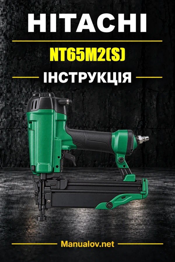 Hitachi NT65M2(S) — інструкція з експлуатації
