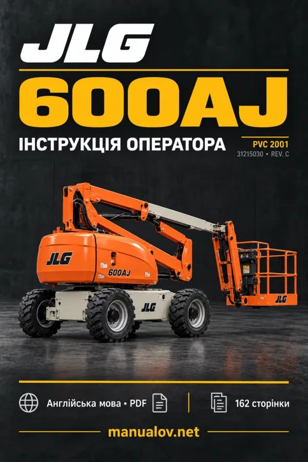 JLG 600AJ PVC 2001 — instrukcja operatora po angielsku