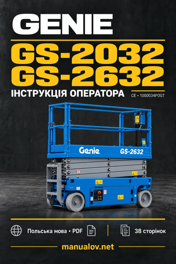 Genie GS-2032 / GS-2632 — інструкція оператора польською, 1000034POGT