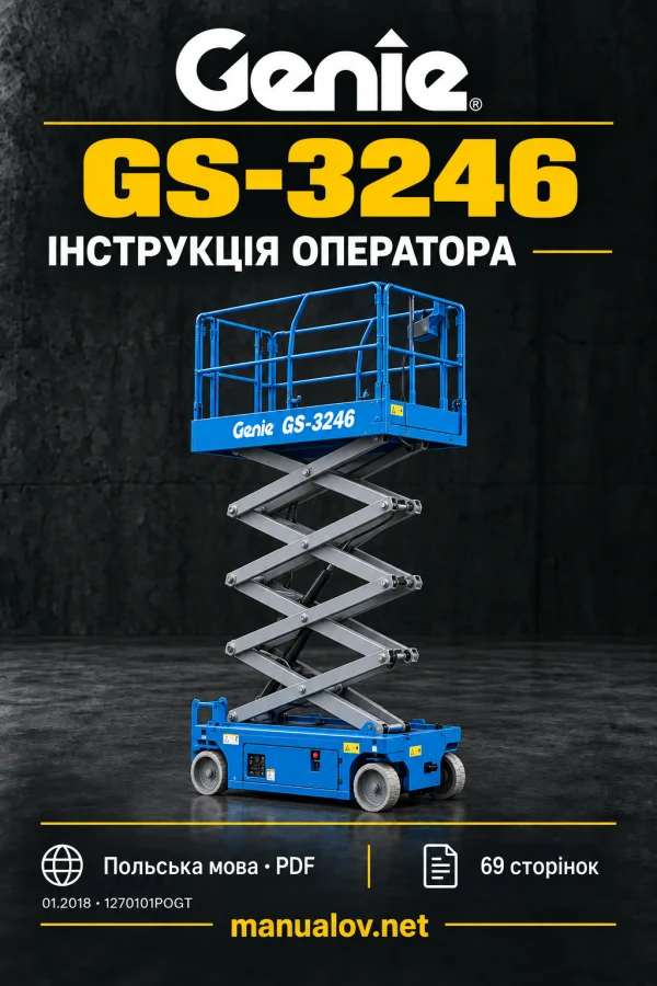 Genie GS-3246 — інструкція оператора польською