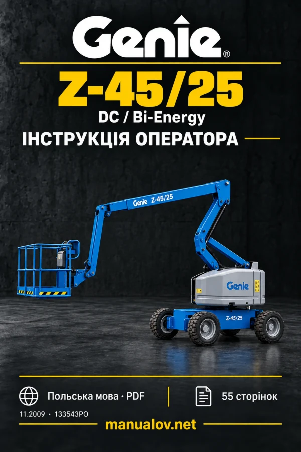 Genie Z-45/25 — інструкція оператора польською