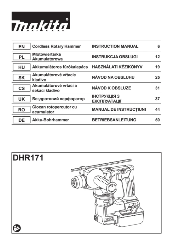 Makita DHR171 — інструкція українською, польською та англійською