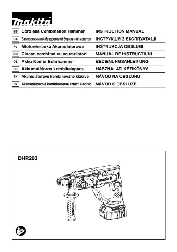 Makita DHR202 — інструкція українською, польською та англійською