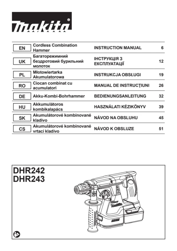 Makita DHR242 — інструкція українською, польською та англійською