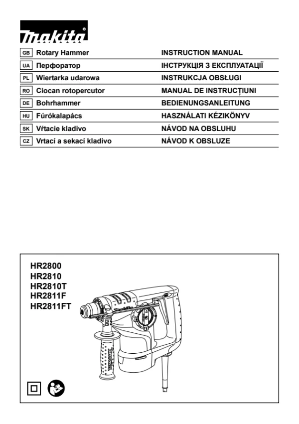 Makita HR2811F — інструкція українською, польською та англійською